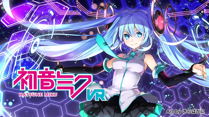 初音ミク VR