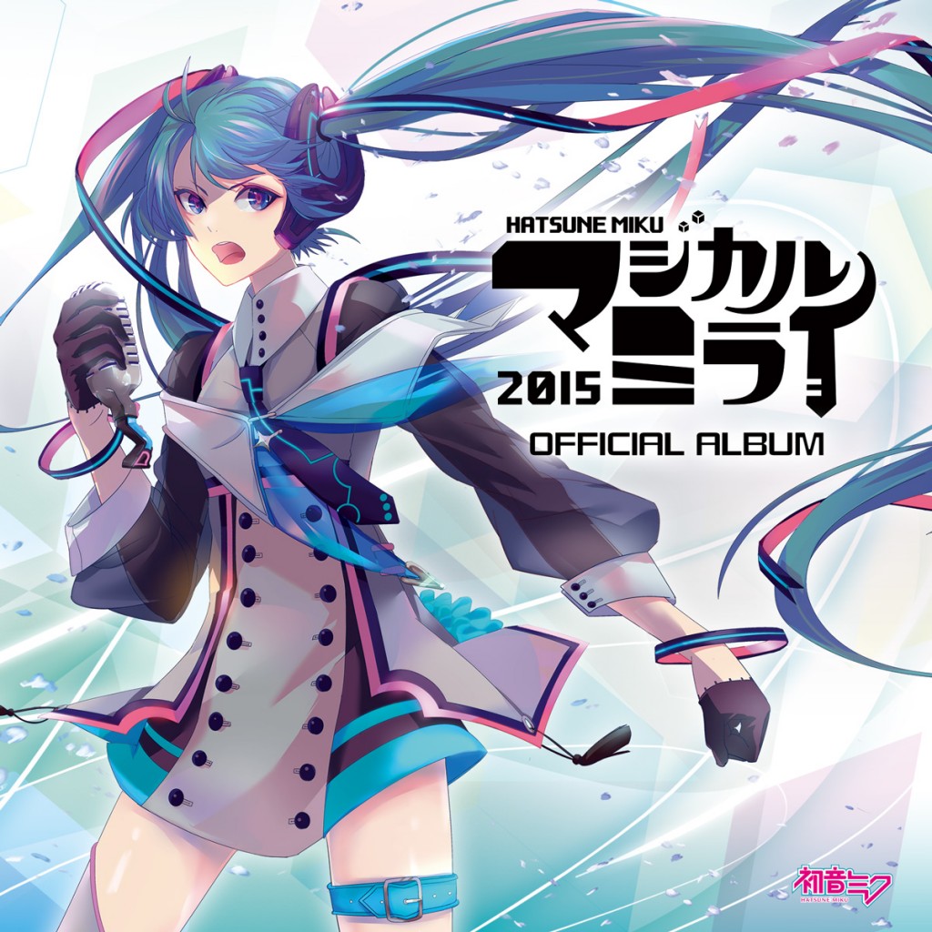 cfm_magicalmirai2015_official_cd