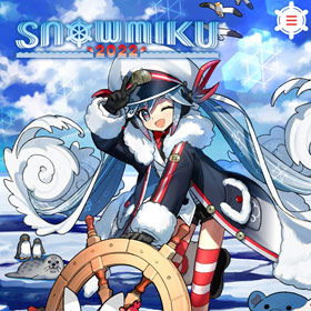 クリプトン 事業内容 ローカルプロジェクト