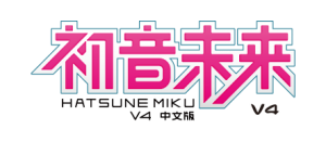 logo_mikuv4c