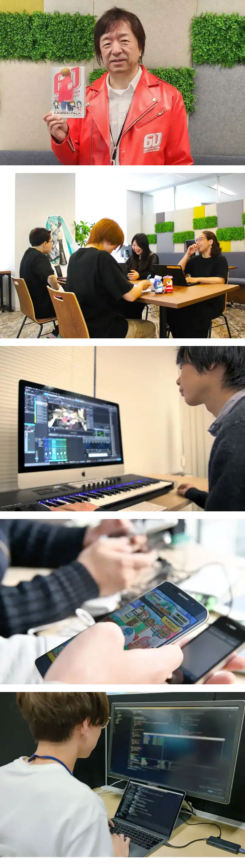 ★Y　クリプトンフューチャーメディア THE ORCHESTRA 30th ANNIVERSARY｜クリプトン・フューチャー・メディア株式会社