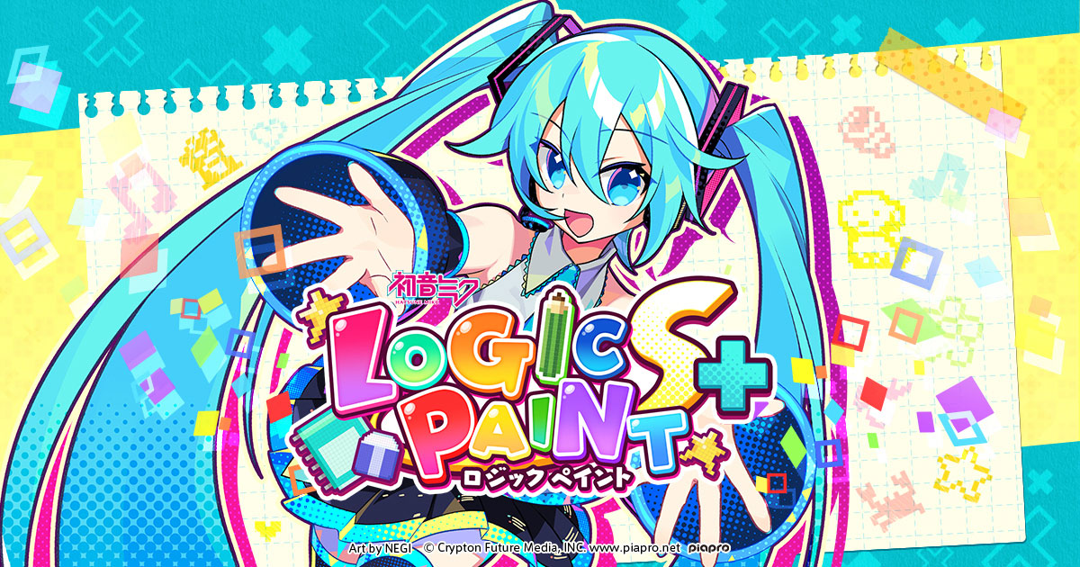 初音ミク ロジックペイントS Hatsune Miku Logic Paint og.jpg